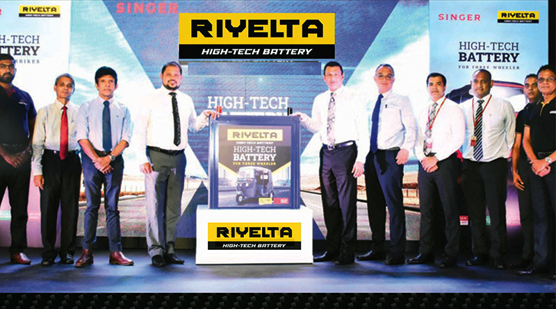Riyelta යතුරුපැදි සහ ත්‍රිරෝද රථ බැටරි දැන් සිංගර් අලෙවිසැල් වෙතින්