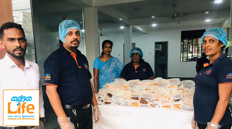 සණස ලයිෆ් ඉන්ෂුවරන්ස් ආයතනයෙන් පොසොන් දන්සැල් රැසක් සණස ලයිෆ් ඉන්ෂුවරන්ස් ආයතනයෙන් පොසොන් දන්සැල් රැසක්