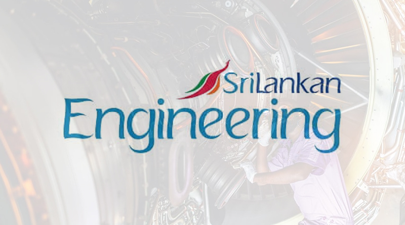 ශ්‍රීලංකන් ගුවන් සේවයේ ඉංජිනේරු අංශයෙන් තවත් පුරෝගාමී පියවරක්