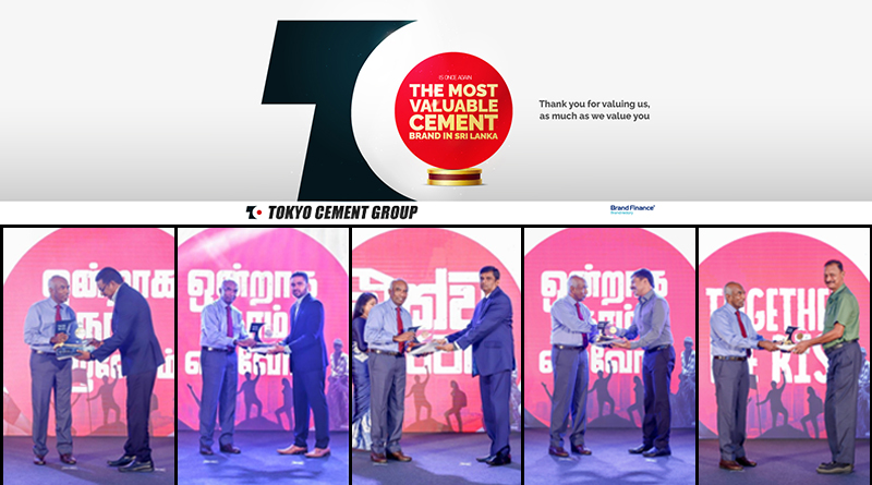 2023 ටෝකියෝ සිමෙන්ති අලෙවි නියෝජිත සමුළුව විචිත්‍රවත්ව සැමරේ