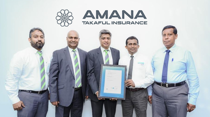 අමානා ටකාෆුල් ඉන්ෂුවරන්ස් සමාගම යළිත් ISO 9001:2015 සහතිකකරණය තහවුරු කරගනී