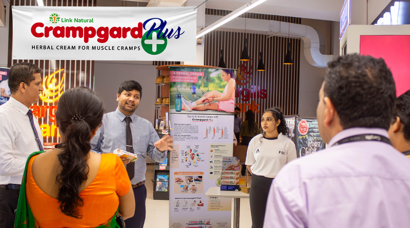 ලින්ක් නැචුරල් වෙතින් මස්පිඬු පෙරළීම් වැළැක්වීමට නවතම ශාකෞෂධීය නිෂ්පාදනයක් ලින්ක් නැචුරල් වෙතින් මස්පිඬු පෙරළීම් වැළැක්වීමට නවතම ශාකෞෂධීය නිෂ්පාදනයක්