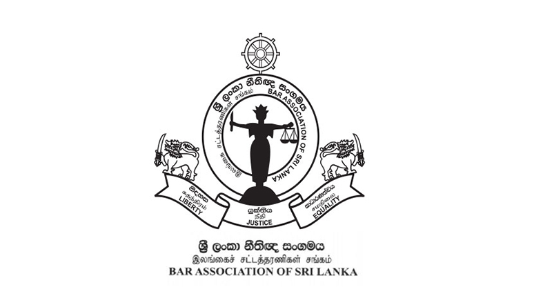 නීතිඥ සංගමයෙන් ආණ්ඩුවට රතු එළියක්