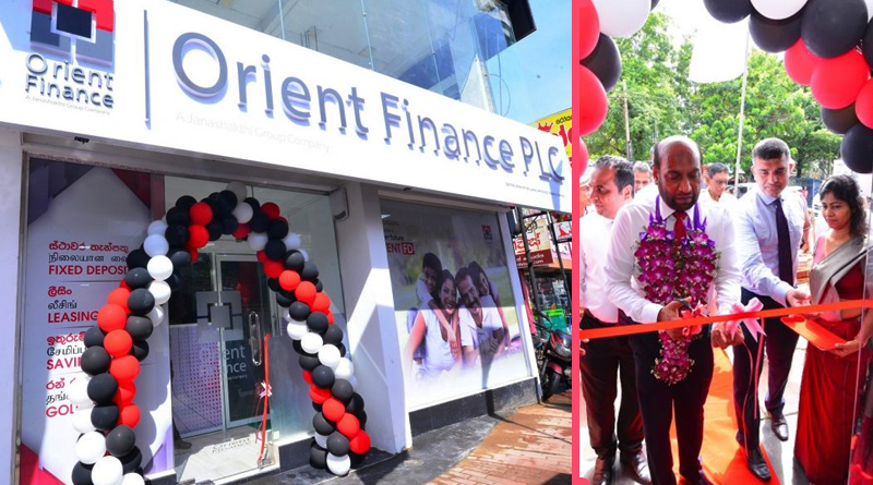 ඔරියන්ට් ෆිනෑන්ස් ශාඛා ජාලය තවත් පුළුල් කරයි පිළියන්දල නව ශාඛාව දැන් විවෘතයි