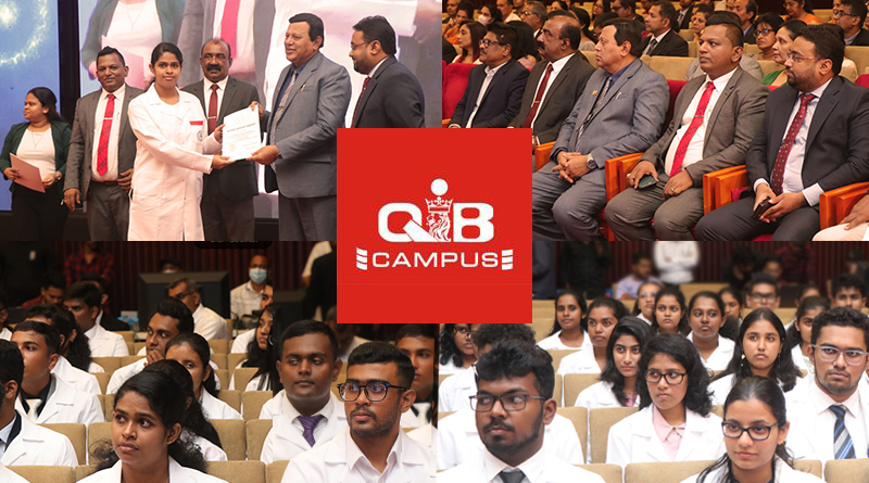 නැගෙනහිර යුරෝපයේ ආර්මේනියාවේ වෛද්‍ය උපාධිය සඳහා QIB Campus උසස් අධ්‍යාපන ශිෂ්‍යත්ව