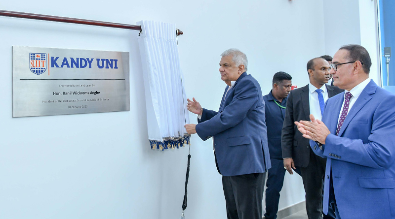 SLIIT දැන් මහනුවර දී විවෘත්තයි SLIIT දැන් මහනුවර දී විවෘත්තයි