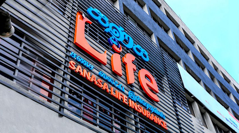 සණස ලයිෆ් ඉන්ෂුවරන්ස් සිය 20 වන සංවත්සරය අභිමානවත්ව සමරයි