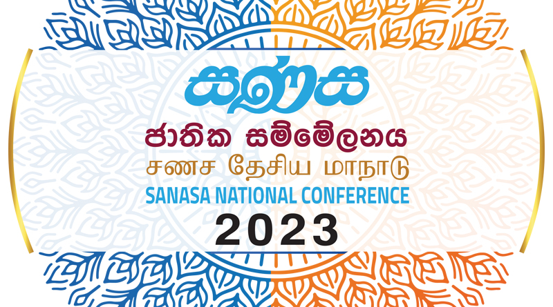 සණස සමිති තුළින් ගම්මාන 5000ක් සංවර්ධනය කිරීමේ ජාතික සැලැස්මක්