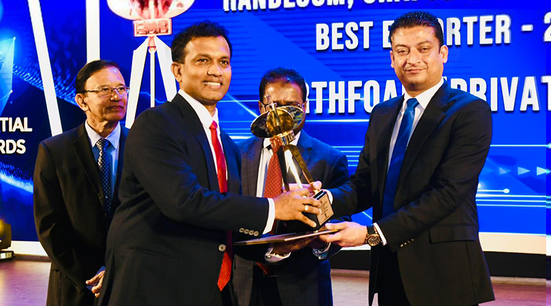 Earthfoam ජනාධිපති අපනයන සම්මාන දිනයි