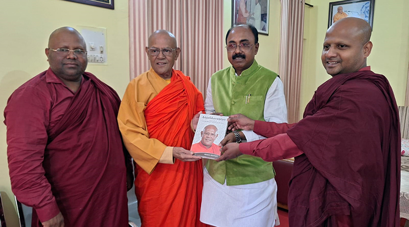ඉන්දියාවේ මධ්‍ය ප්‍රදේශ් ප්‍රාන්තයේ එකම බෞද්ධ මංත්‍රි බානගල නා හිමියන් බැහැදකී