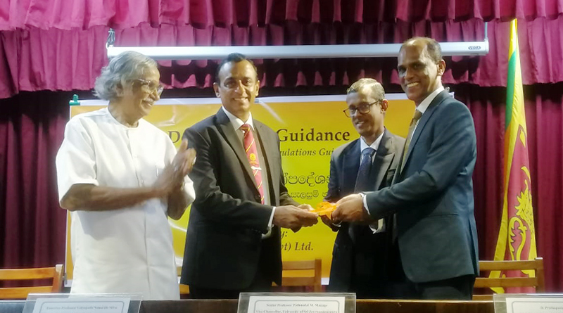 නාගරික සැලසුම්කරණය සහ සංවර්ධන මාර්ගෝපදේශයක් එළිදකියි