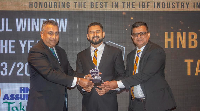 HNB ජෙනරල් ඉන්ෂුවරන්ස් සමාගම 2023/24 වර්ෂයේ හොඳම ටකාෆුල් රක්ෂණ සමාගම වශයෙන් ගෞරවයට පාත්‍ර වෙයි