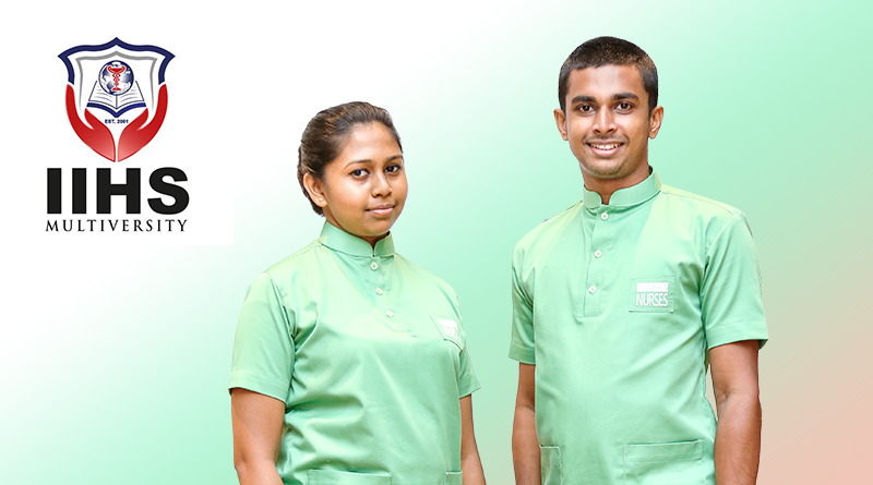 IIHS ආයතනයෙන් ශ්‍රී ලාංකික තරුණ පරපුරට ජාත්‍යන්තරව පිළිගත් හෙද වෘත්තිකයන් වීමට අවස්ථාව