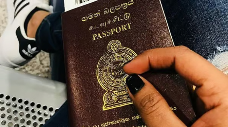 නව විදේශ ගමන් බලපත්‍රය ලබන සඳුදා සිට