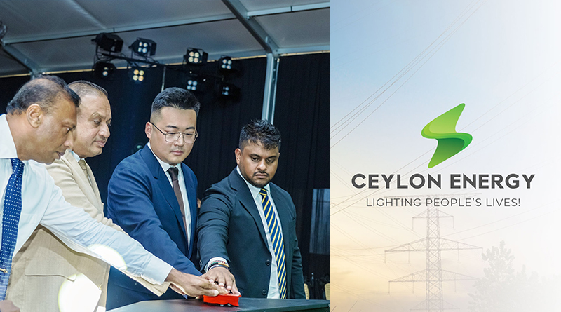 Ceylon Energy හා HJT China එක්ව SESRIP ව්‍යාපෘතිය යටතේ කිලෝ වෝල්ට් 33ක විදුලි බෙදා හැරීමේ පද්ධතියක්