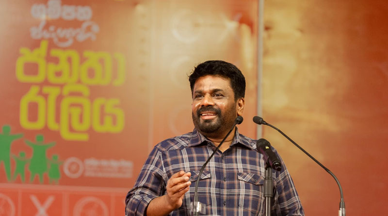 පාස්කු ප්‍රහාරය ගැන සාධාරණ පරීක්ෂණයක් කරනවා