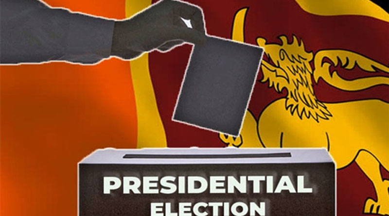 ජනාධිපතිවරණයේ අපේක්ෂකයින්ගේ වියදම් අද සිට ප්‍රසිද්ධ කෙරේ