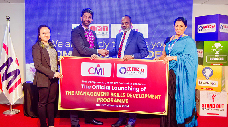 BIMT Campus එක්සත් රාජධානියේ වරලත් කළමනාකරණ ආයතනය සමඟ කළමනාකරණ කුසලතා සංවර්ධන වැඩසටහන දියත් කරයි