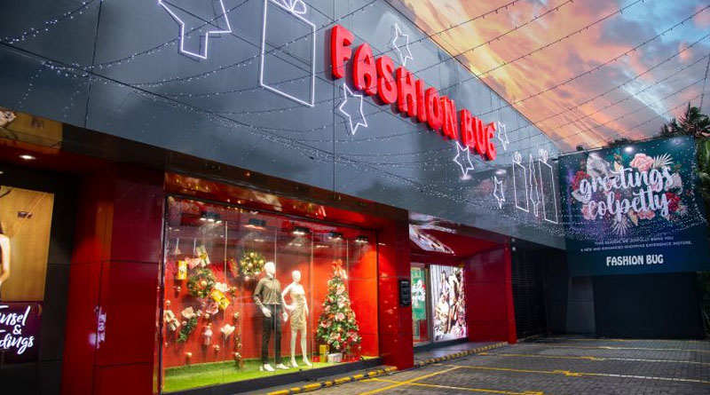 උසස් විලාසිතා අත්දැකීමක් සමග නවීකරණය වූ Fashion Bug කොල්ලුපිටිය ප්රධාන ශාඛාව යළි විවෘත කෙරේ උසස් විලාසිතා අත්දැකීමක් සමග නවීකරණය වූ Fashion Bug කොල්ලුපිටිය ප්රධාන ශාඛාව යළි විවෘත කෙරේ