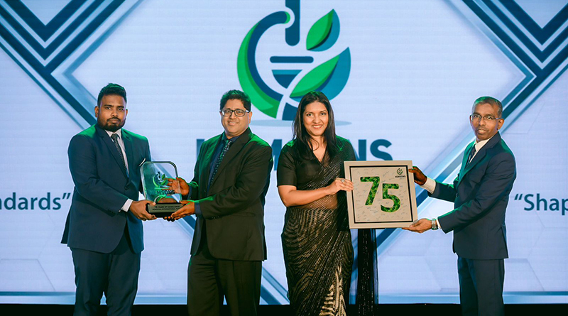 Hemsons International සන්නාමය නව මුහුණුවරකින් අලුත් කරයි