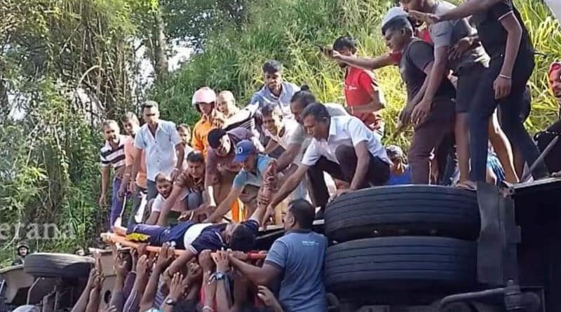 බදුල්ලේදී සිදුවූ අනතුර ගැන ආරක්ෂක අමාත්‍යංශයෙන් නිවේදනයක්