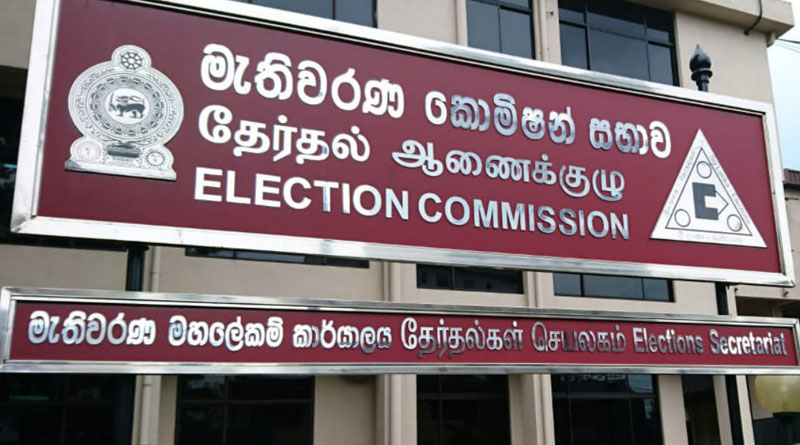 මැතිවරණ කොමිසම පුංචි ඡන්දෙට වැඩ අරඹයි