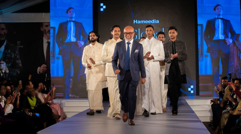 හමීඩියා 75වැනි සංවත්සරය වෙනුවෙන් ගෝලීය මනාල ඇඳුම් එකතුවක් එළිදක්වයි හමීඩියා 75වැනි සංවත්සරය වෙනුවෙන් ගෝලීය මනාල ඇඳුම් එකතුවක් එළිදක්වයි