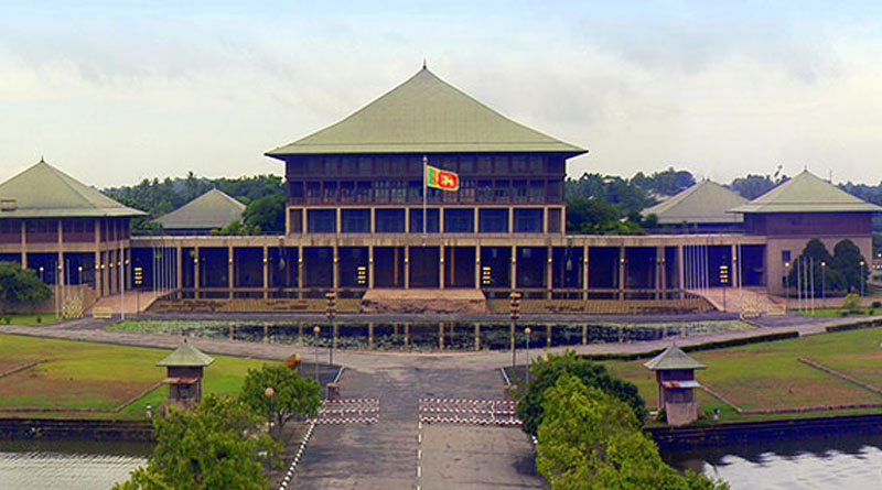 පාර්ලිමේන්තුව අද රැස්වෙයි