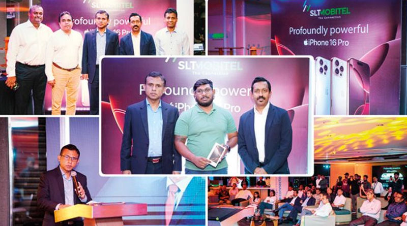 SLT-MOBITEL 5G තාක්ෂණය සහිත iPhone 16 දුරකථන පෙළ එළිදක්වයි