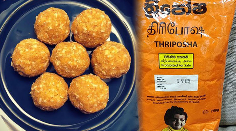ත්‍රීපෝෂ සම්බන්ධයෙන් ඇහෙන අලුත්ම කතාව