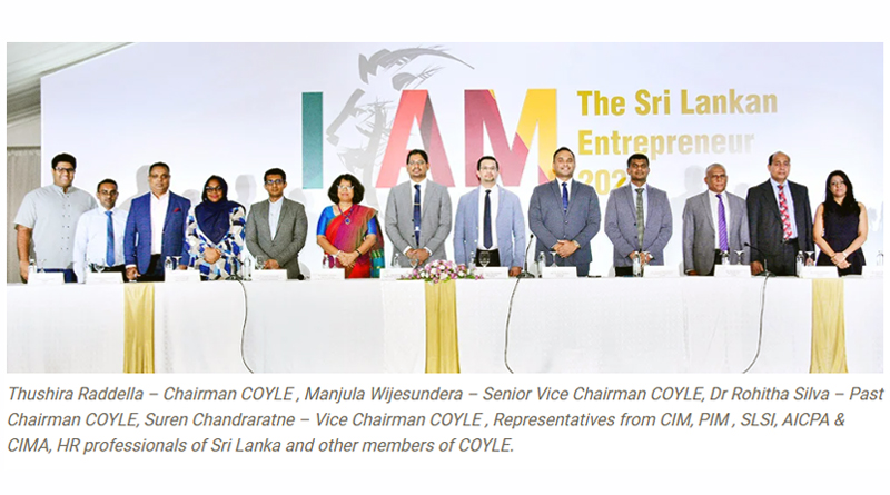 “I AM the Sri lankan Entrepreneur 2024” ව්‍යවසායකත්ව සම්මාන උළෙල ලබන මාර්තු 05 දා