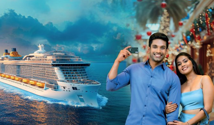 HNB කාඩ්පත්හිමියන්ට මේ උත්සව සමයේ අසමසම ප්‍රතිලාභ සමඟින් “Anthem of the Seas” හි සංචාරයක් දිනා ගැනීමට අවස්ථාව