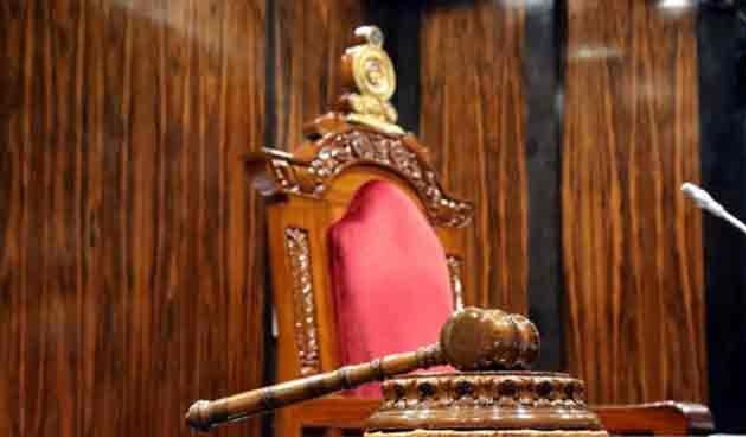 පුරප්පාඩු වූ කථානායක තනතුරට සිදුවන දේ