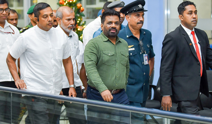 ජනපති දිවයිනට ජනපති දිවයිනට