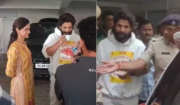 සුපිරි නළු අල්ලු අර්ජුන් අත්අඩංගුවට