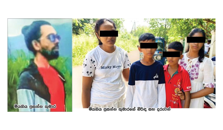 පොලිසියට ඔත්තු දෙන ආරවුල විසඳන්න ගිය සෙල්ලකතරගම පුද්ගලයා මරාදැමීම පොලිසියට ඔත්තු දෙන ආරවුල විසඳන්න ගිය සෙල්ලකතරගම පුද්ගලයා මරාදැමීම