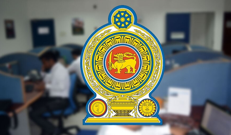 අර්ධ රාජ්‍ය සේවකයින් ඇතුළු සියලුම රාජ්‍ය සේවකයින්ට වැටුප් වැඩිවීමක්