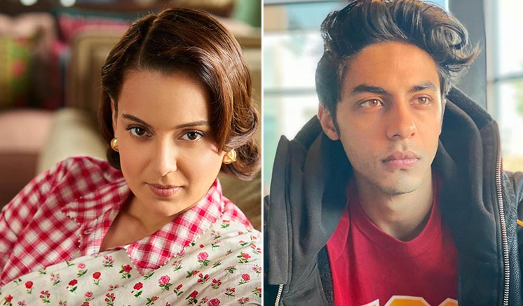 බාල්දි කොක්ක ආර්යන්ට දාපු හුරේ පාර!