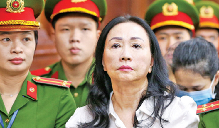 ලොව විශා­ල­තම බැංකු මූල්‍ය වංචා­වට හසුවූ විය­ට්නා­මයේ කෝටි­ප­ති­නි­ය