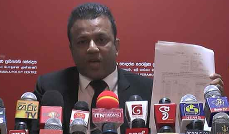 හිටපු ජනපති මහින්දගේ ආරක්ෂක නිලධාරීන් 116ක් ඉවත් කරයි