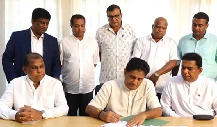 කථානායකට එරෙහිව සජබයෙන් විශ්වාසභංගයක්