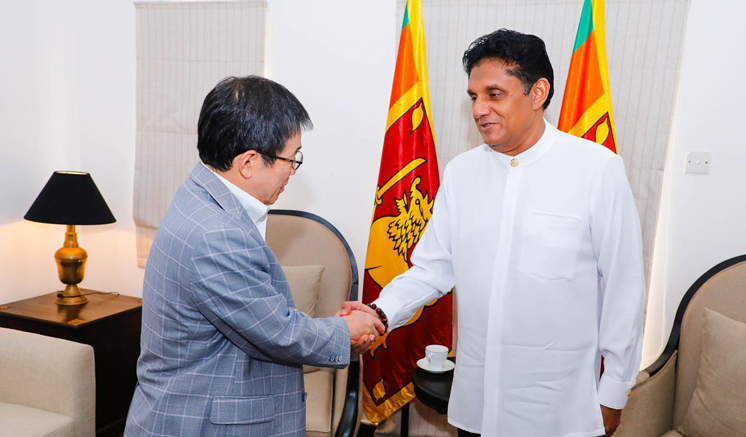 සජිත් ජපන් තානාපතිගෙන් කළ ඉල්ලීම