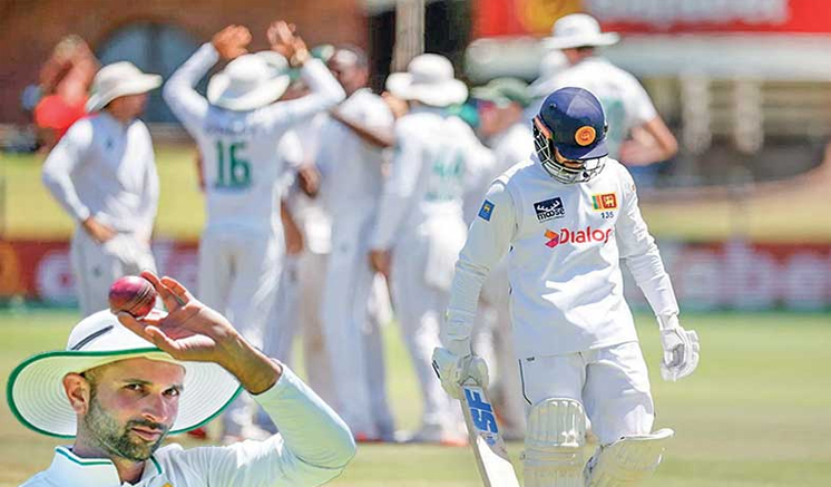 ශ්‍රී ලංකාවට දරුණු පරාජයක්