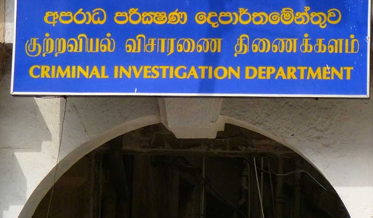 ජනපති අරමුදලට බොරු තොරතුරු දී මන්ත්රීවරු වැඩිපුරත් සල්ලි අරන් ජනපති අරමුදලට බොරු තොරතුරු දී මන්ත්රීවරු වැඩිපුරත් සල්ලි අරන්