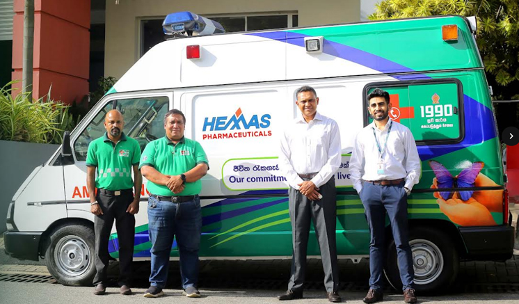 Hemas Pharmaceuticals සමාගම 1990 සුව සැරිය පදනමේ ‘Adopt an Ambulance’ ව්යාපෘතිය සමග අත්වැල් බැඳගනී Hemas Pharmaceuticals සමාගම 1990 සුව සැරිය පදනමේ ‘Adopt an Ambulance’ ව්යාපෘතිය සමග අත්වැල් බැඳගනී