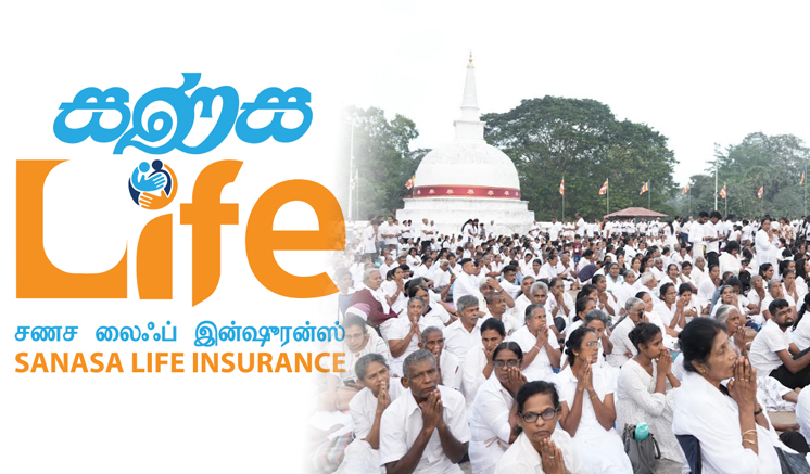 25 වන වරටත් පැවැත් වූ සණස නෙළුම් මල් පූජාව 25 වන වරටත් පැවැත් වූ සණස නෙළුම් මල් පූජාව