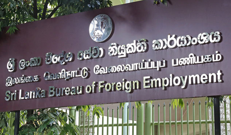 ඊශ්රායල් යන්න සිටි අයගෙන් 80%ක් යෝග්යතා පරීක්ෂණයෙන් අසමත් ඊශ්රායල් යන්න සිටි අයගෙන් 80%ක් යෝග්යතා පරීක්ෂණයෙන් අසමත්