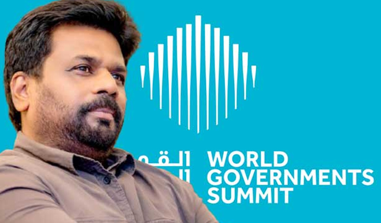 ලෝක රාජ්‍ය නායක සමුළුව අද ඇරඹේ