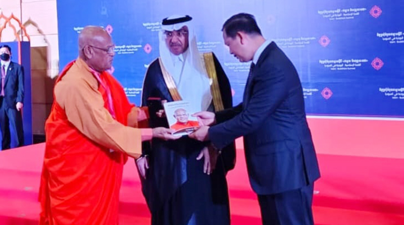 බානගල නා හිමියන්ට කාම්බෝජයේ ඉහළම රාජ්‍ය හරසර