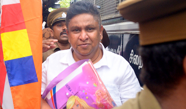 ඇප ලැබුණු චාමර රිමාන්ඩ් වුණු හේතුව